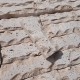 Колота плитка Travertine Classic 120x40x20 мм.