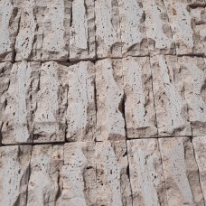 Колотая плитка Travertine Classic 120x40x20 мм