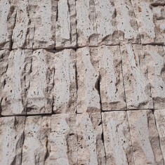 Колотая плитка Travertine Classic 120x40x20 мм